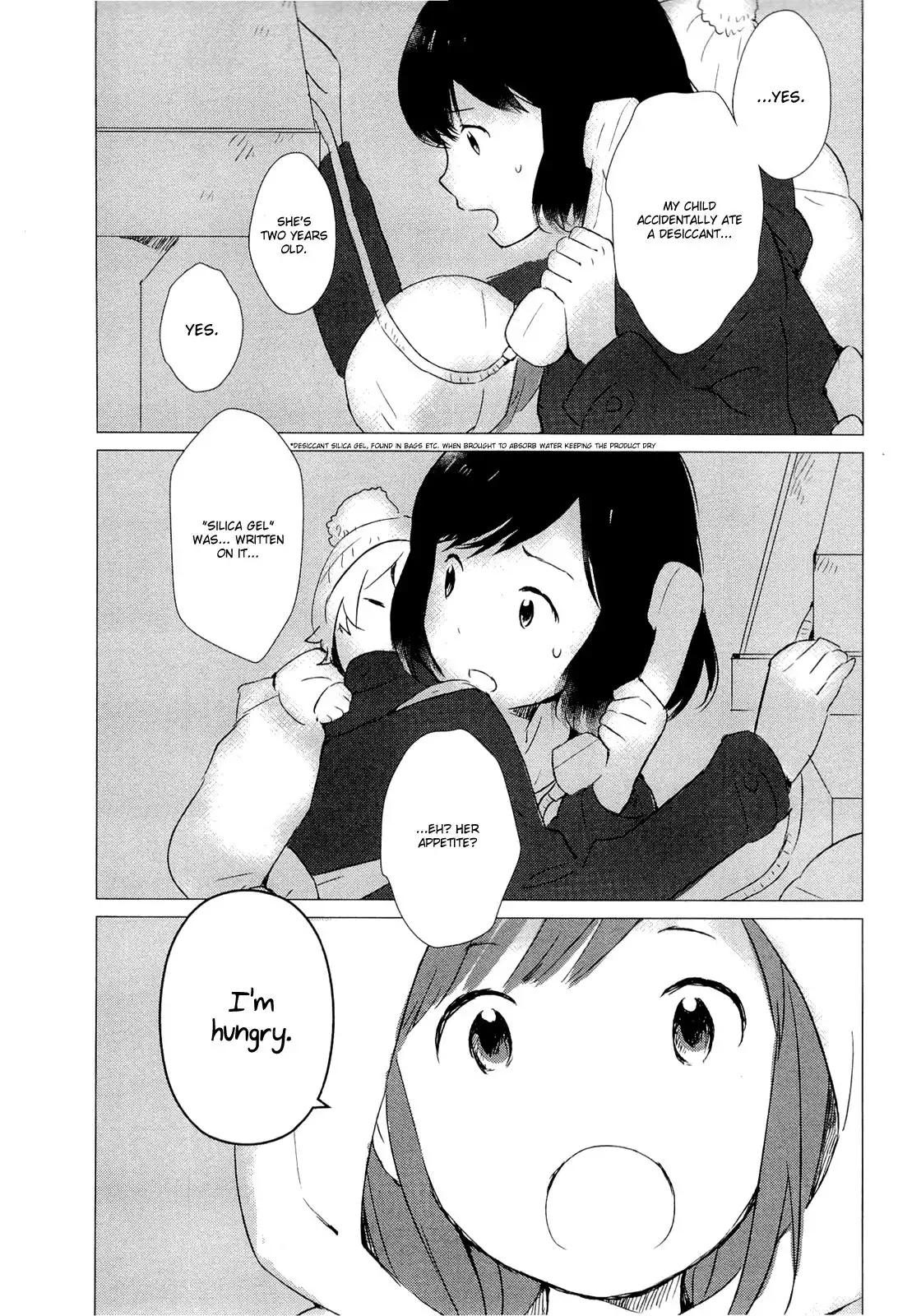 Ookami Kodomo no Ame to Yuki Chapter 3 17